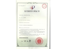 風(fēng)機(jī)盤(pán)管機(jī)組空調(diào)器專利