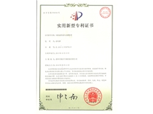 風(fēng)機(jī)盤(pán)管進(jìn)風(fēng)過(guò)濾裝置專利